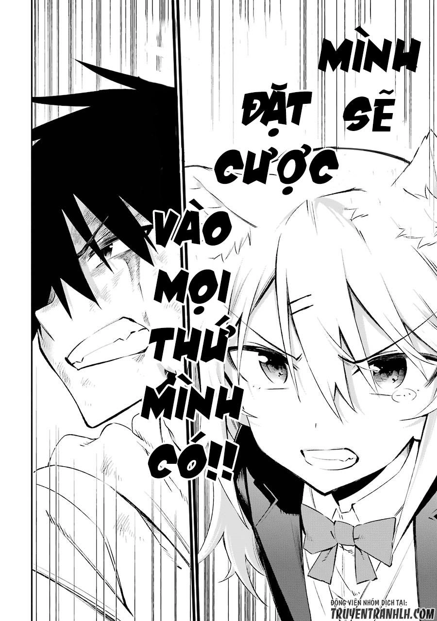 Urami Koi, Koi, Urami Koi Chapter 16 - 29