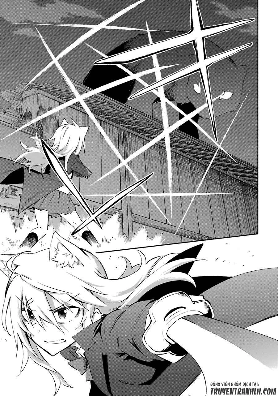 Urami Koi, Koi, Urami Koi Chapter 16 - 30