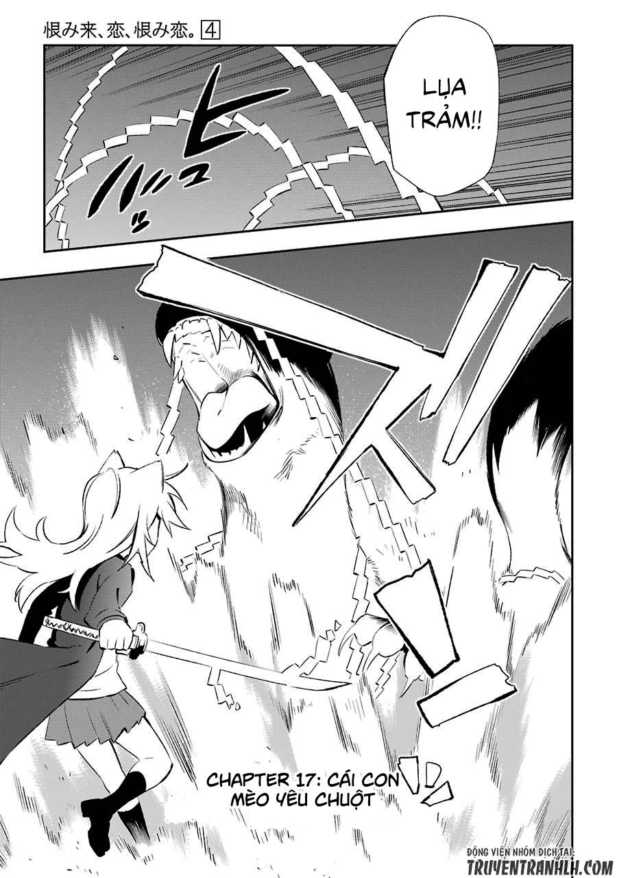 Urami Koi, Koi, Urami Koi Chapter 17 - 4