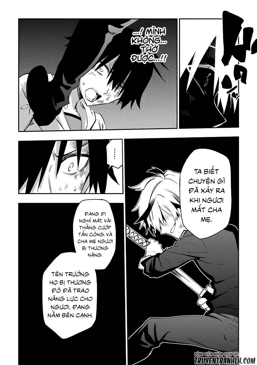 Urami Koi, Koi, Urami Koi Chapter 17 - 9