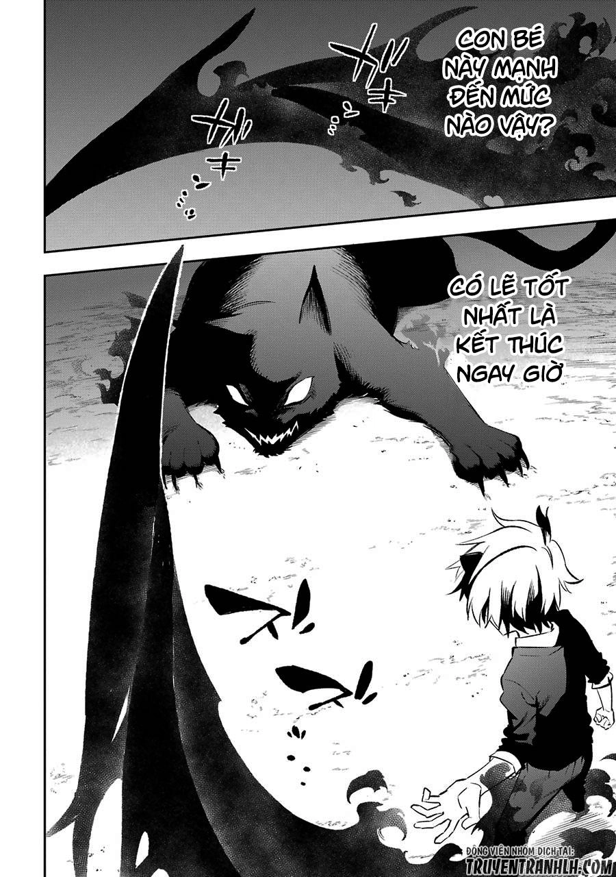 Urami Koi, Koi, Urami Koi Chapter 17 - 17