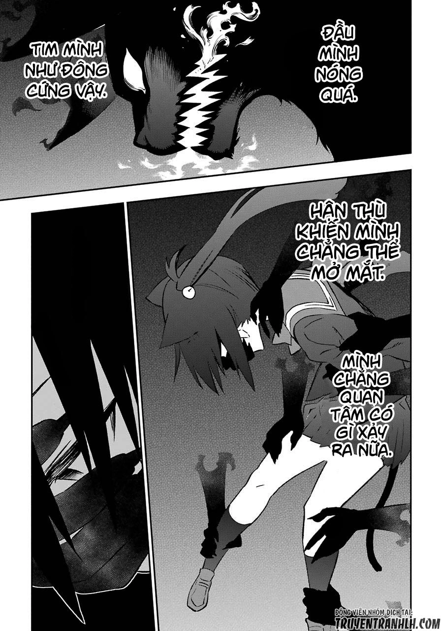 Urami Koi, Koi, Urami Koi Chapter 17 - 18