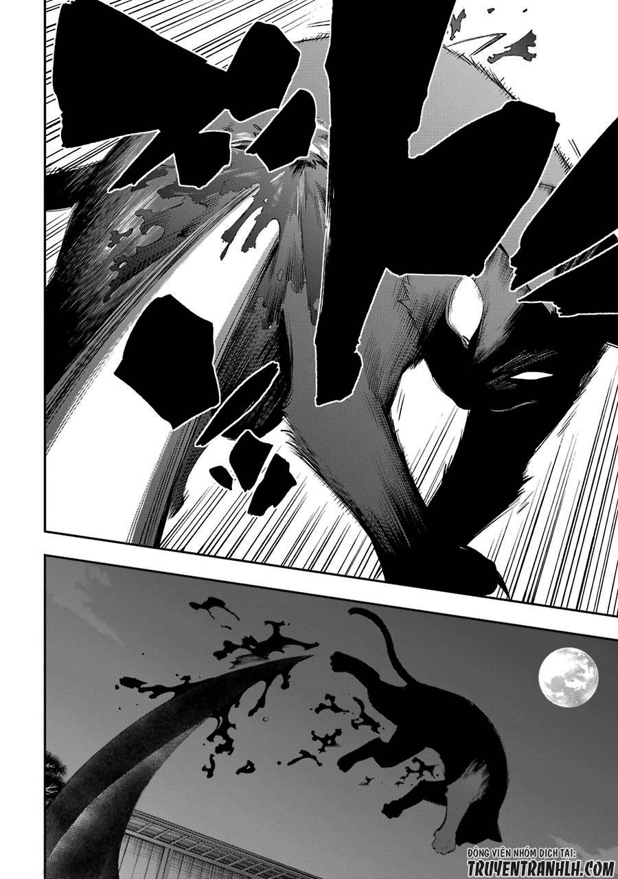 Urami Koi, Koi, Urami Koi Chapter 17 - 21