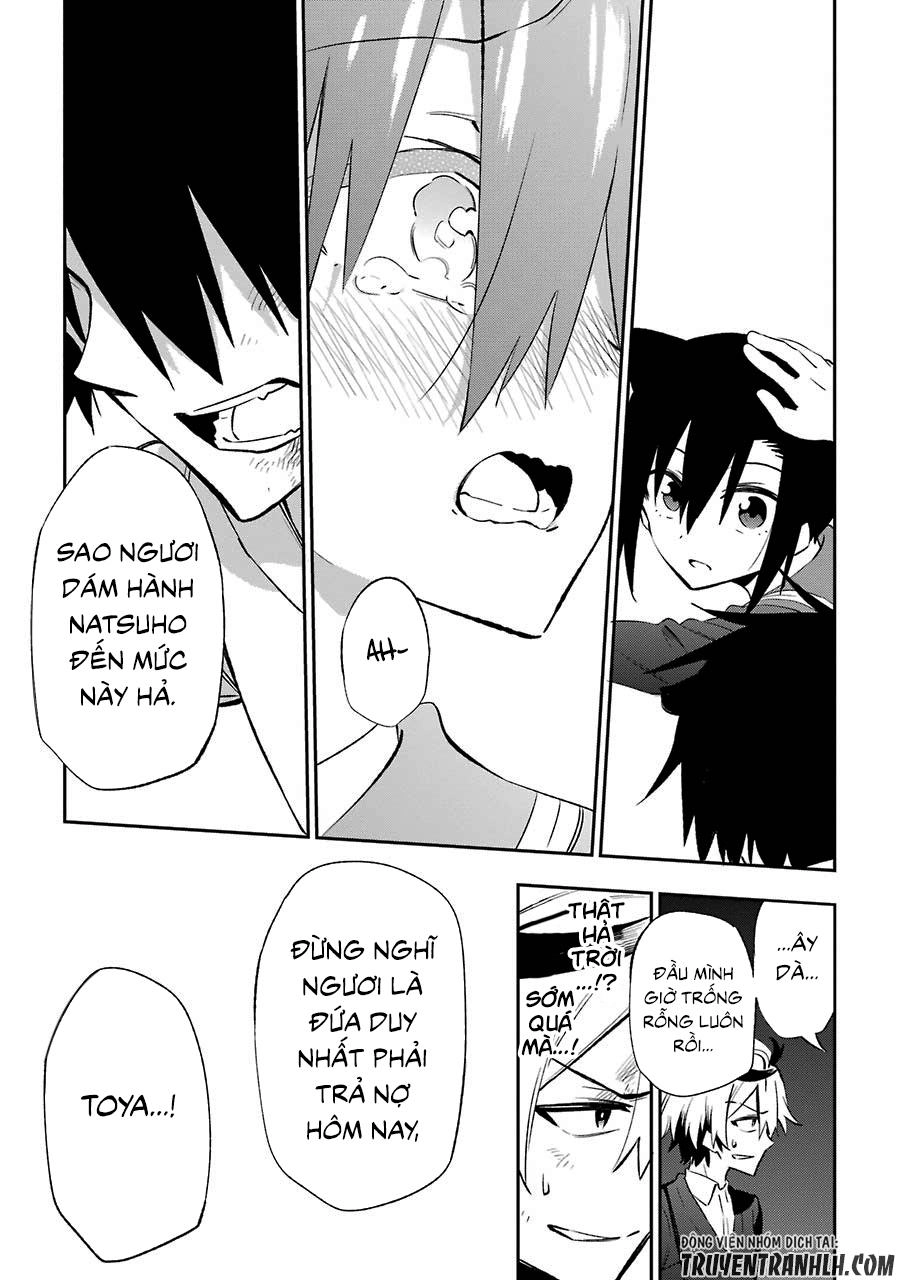 Urami Koi, Koi, Urami Koi Chapter 17 - 37