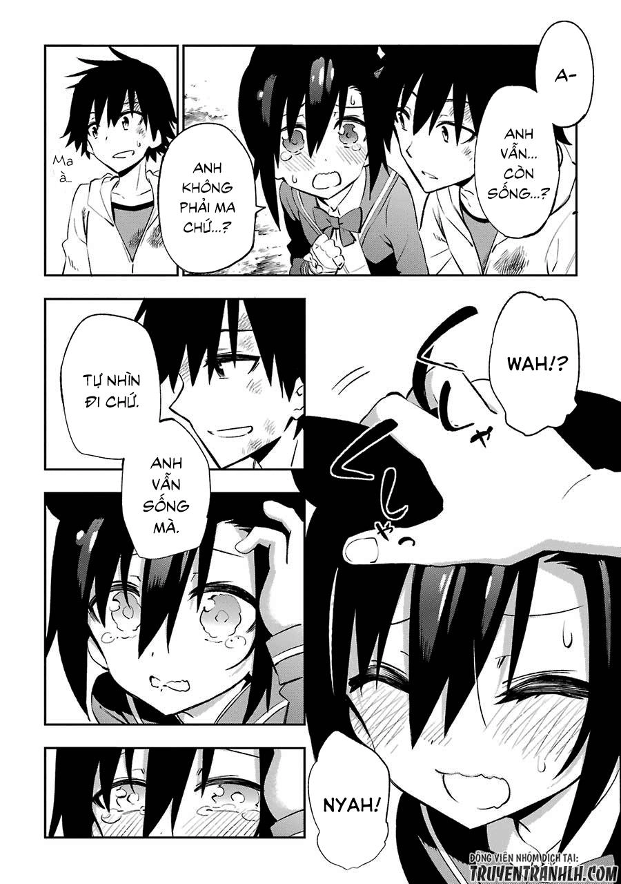 Urami Koi, Koi, Urami Koi Chapter 18 - 6