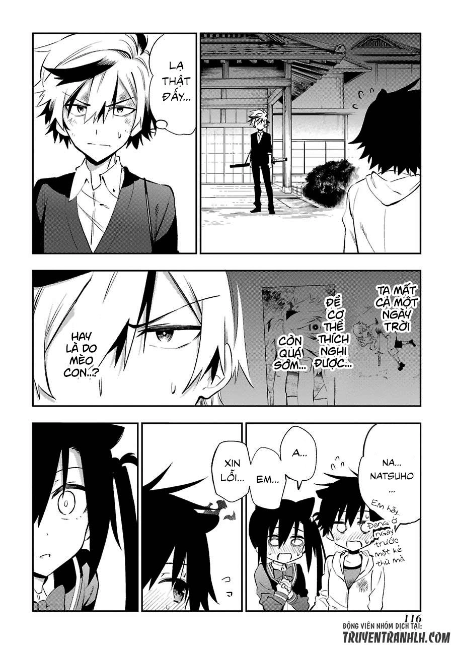 Urami Koi, Koi, Urami Koi Chapter 18 - 8