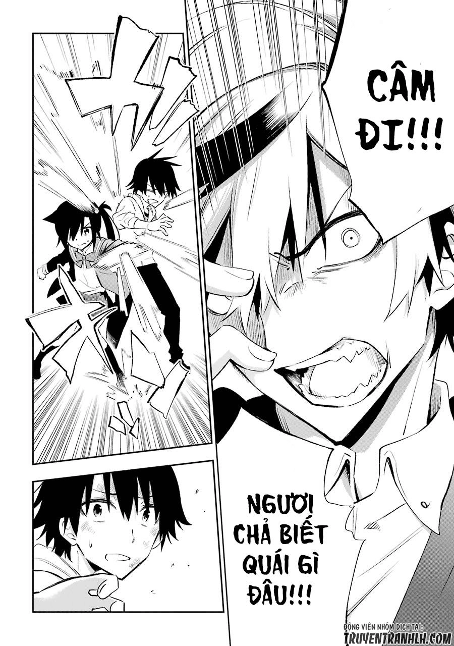 Urami Koi, Koi, Urami Koi Chapter 18 - 16