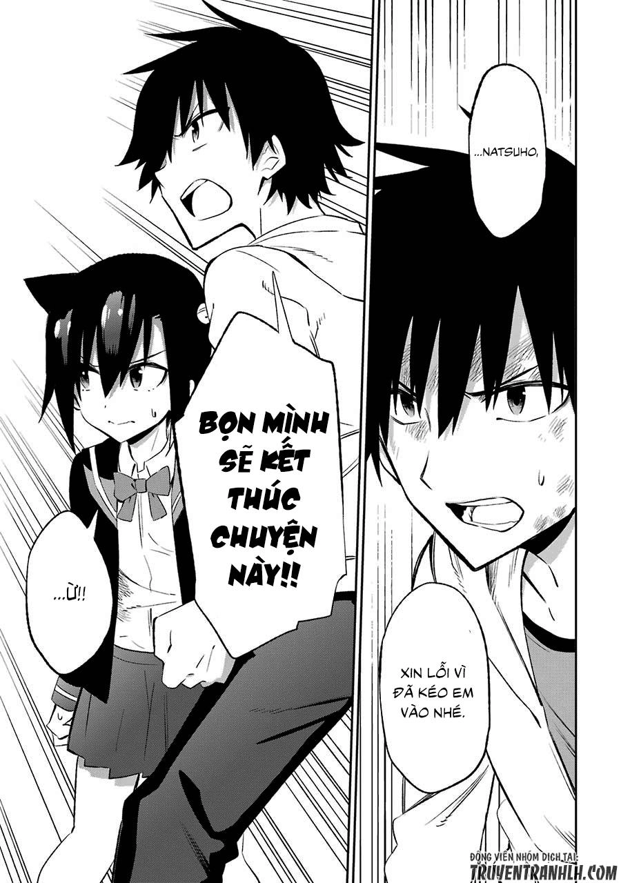 Urami Koi, Koi, Urami Koi Chapter 18 - 19