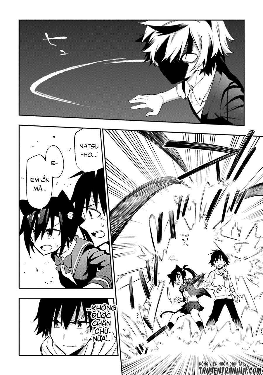 Urami Koi, Koi, Urami Koi Chapter 18 - 20