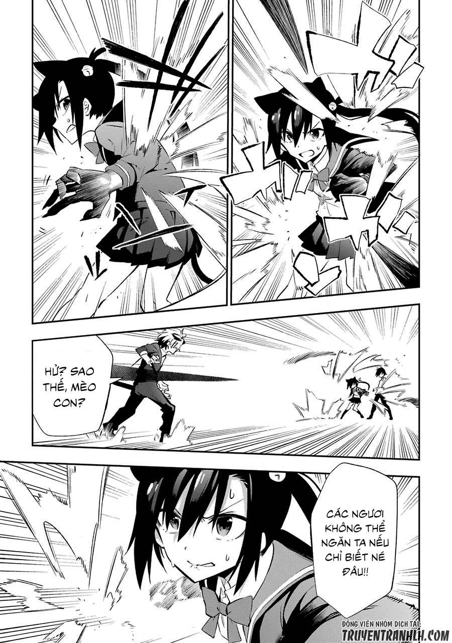 Urami Koi, Koi, Urami Koi Chapter 18 - 21