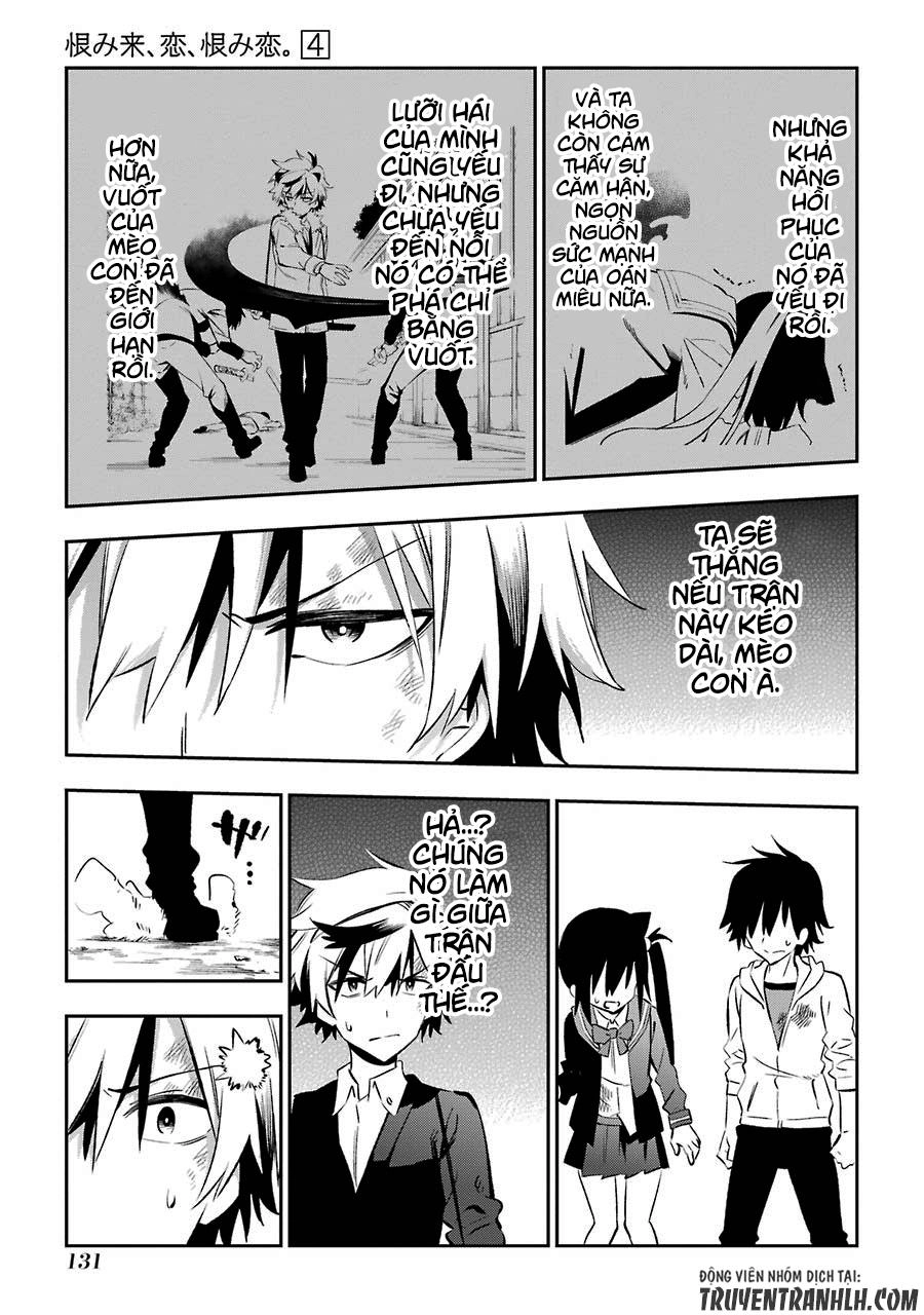 Urami Koi, Koi, Urami Koi Chapter 18 - 23