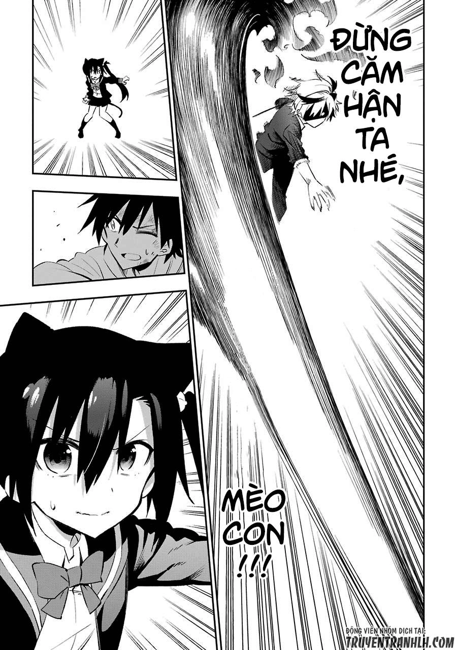 Urami Koi, Koi, Urami Koi Chapter 18 - 31