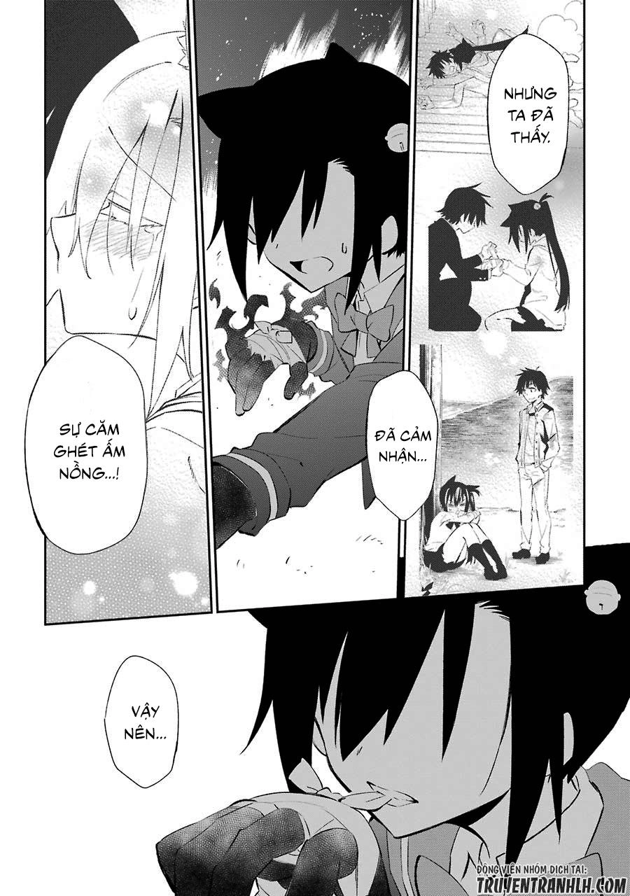 Urami Koi, Koi, Urami Koi Chapter 18 - 37