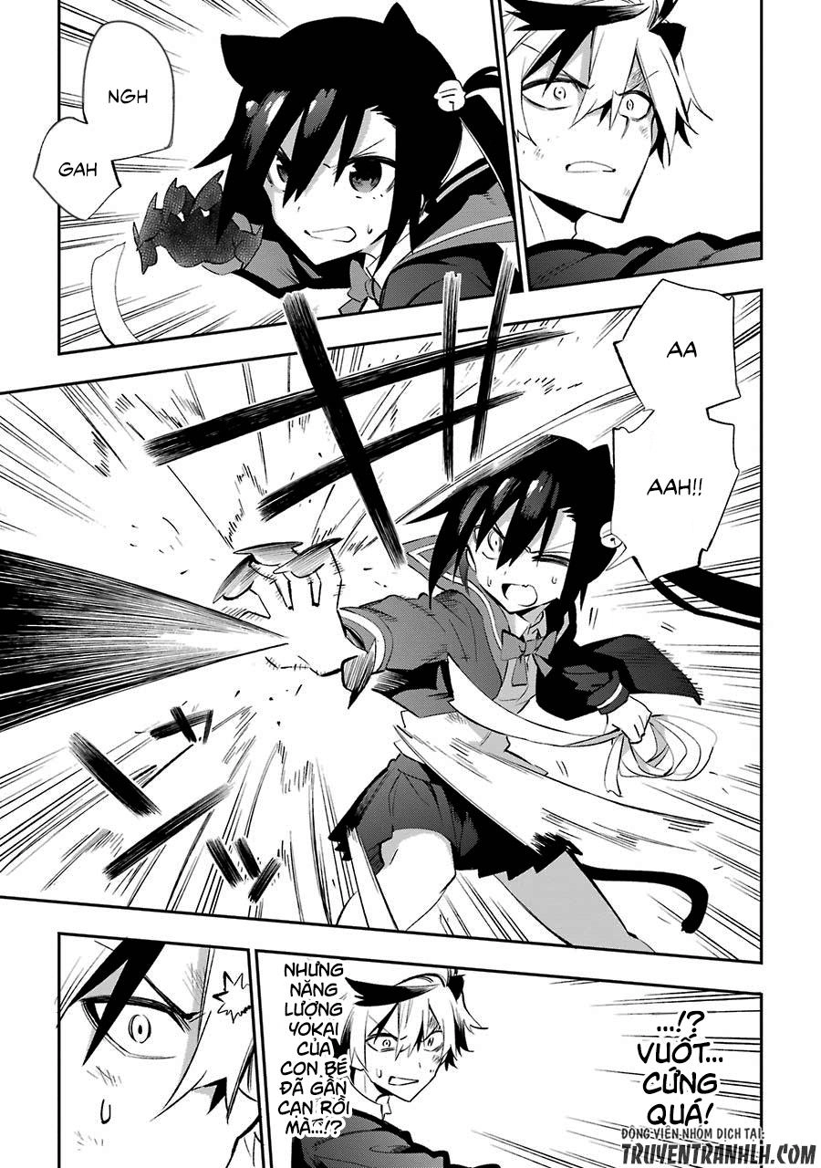 Urami Koi, Koi, Urami Koi Chapter 18 - 39