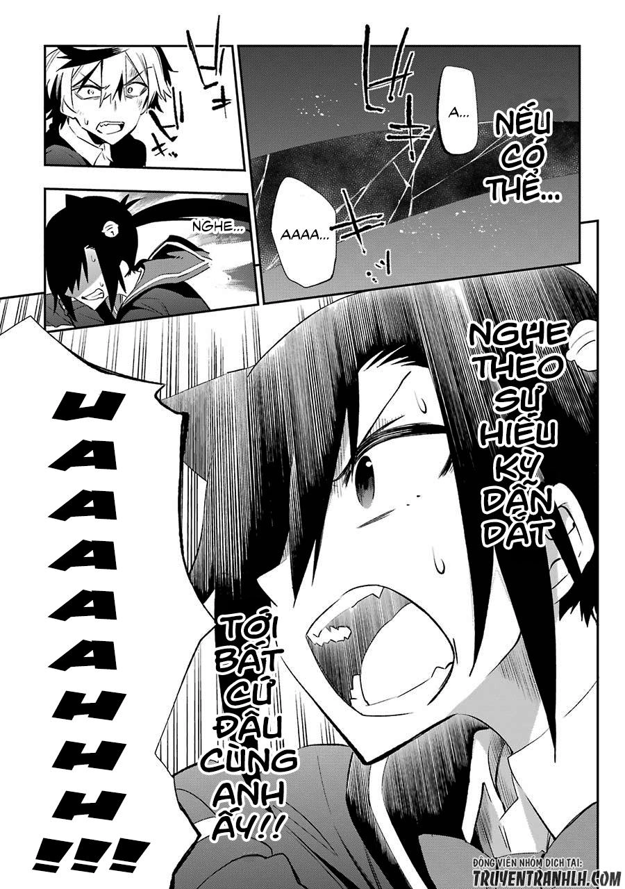 Urami Koi, Koi, Urami Koi Chapter 18 - 41