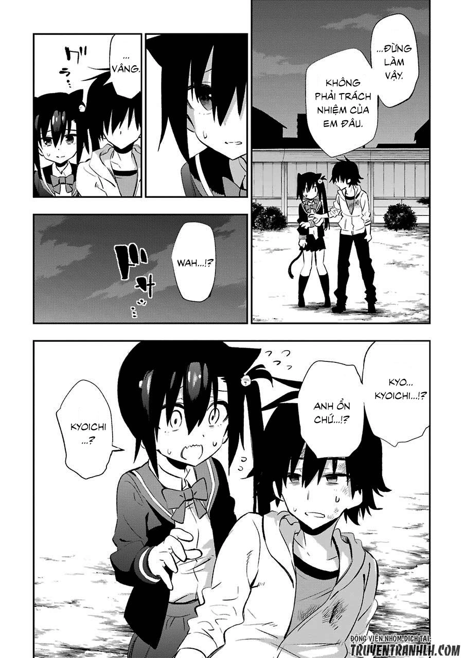 Urami Koi, Koi, Urami Koi Chapter 18 - 49