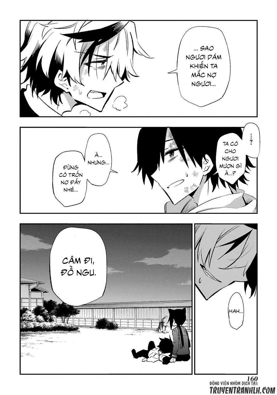 Urami Koi, Koi, Urami Koi Chapter 18 - 51