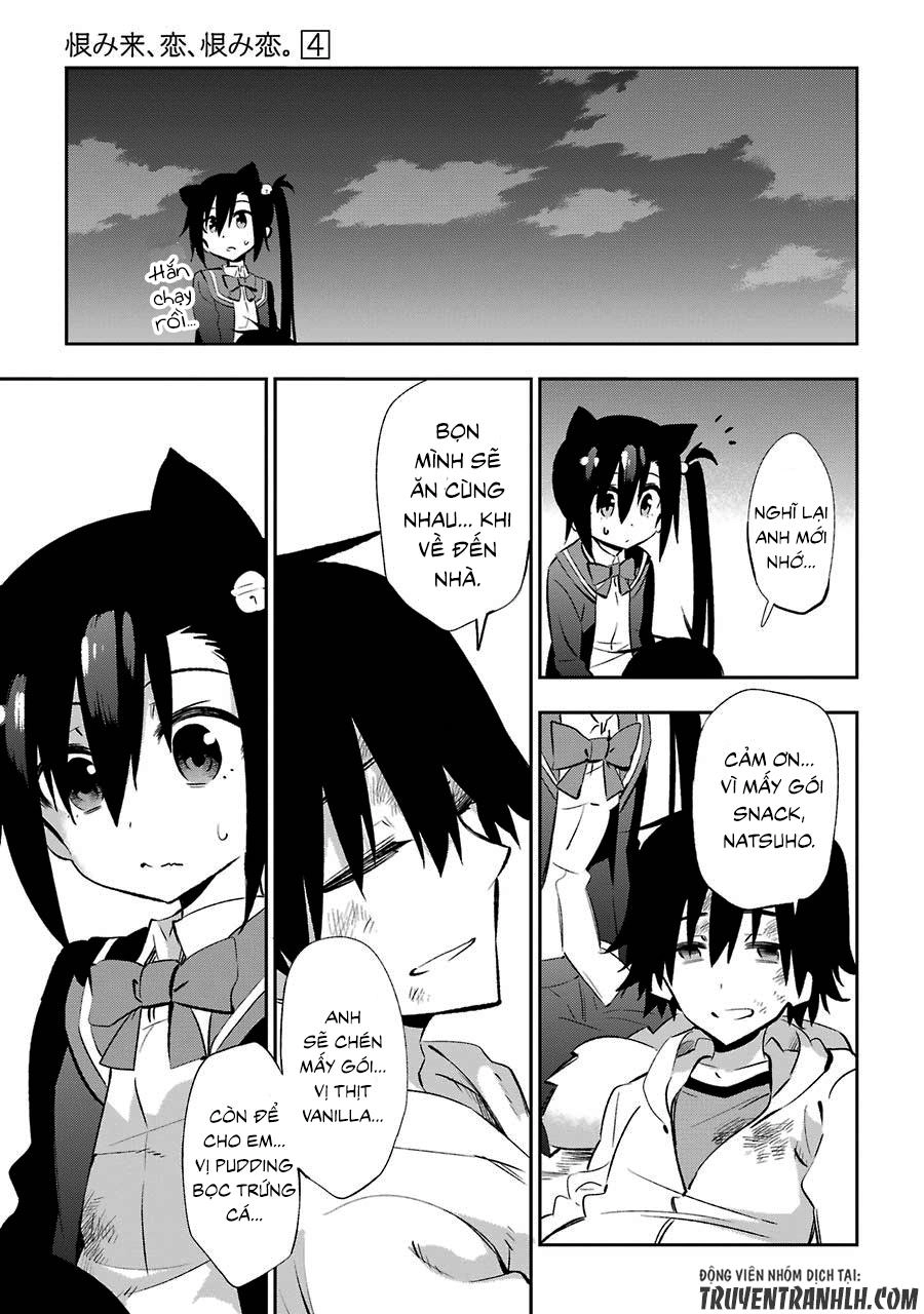 Urami Koi, Koi, Urami Koi Chapter 18 - 52