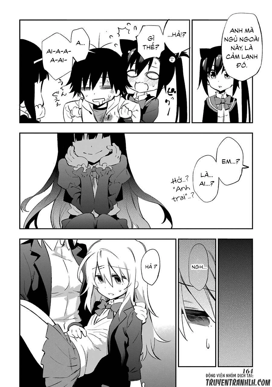 Urami Koi, Koi, Urami Koi Chapter 18 - 55