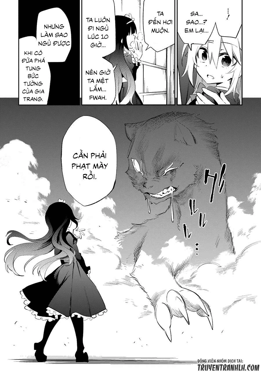 Urami Koi, Koi, Urami Koi Chapter 18 - 58