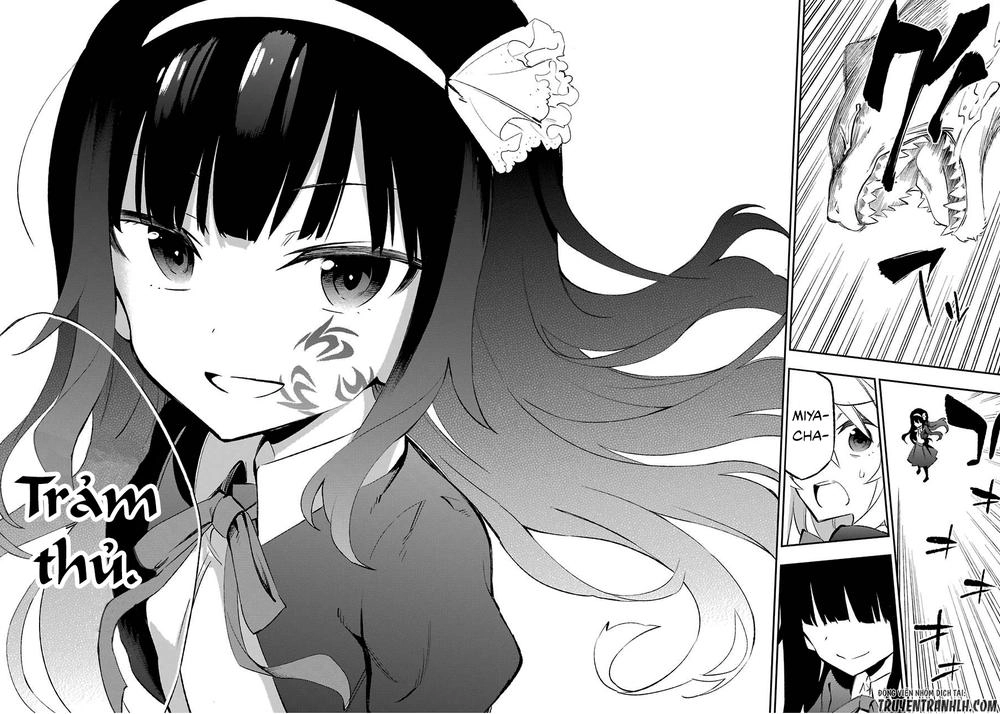 Urami Koi, Koi, Urami Koi Chapter 18 - 59