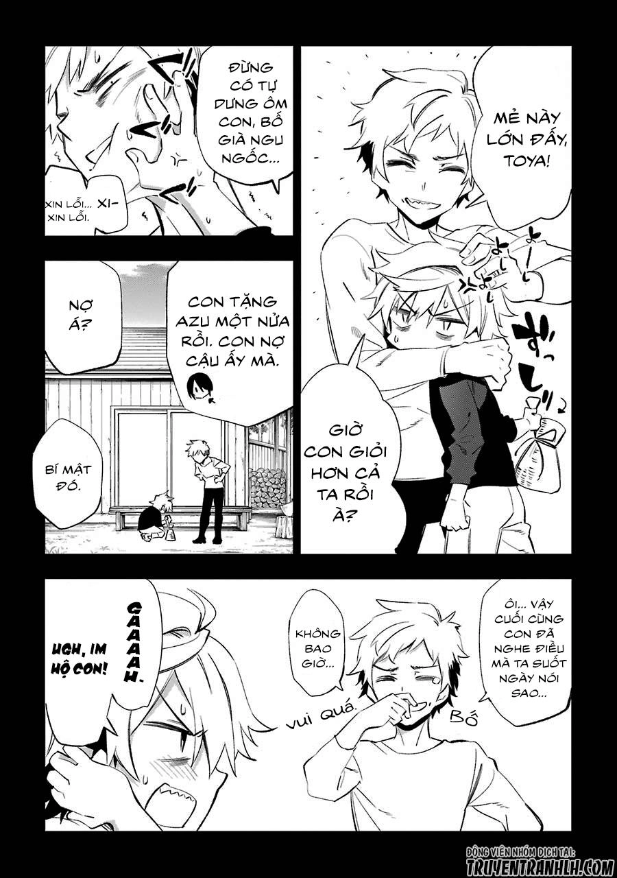 Urami Koi, Koi, Urami Koi Chapter 19 - 7