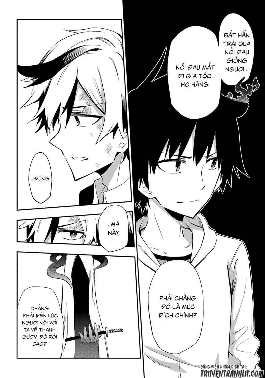 Urami Koi, Koi, Urami Koi Chapter 19 - 10