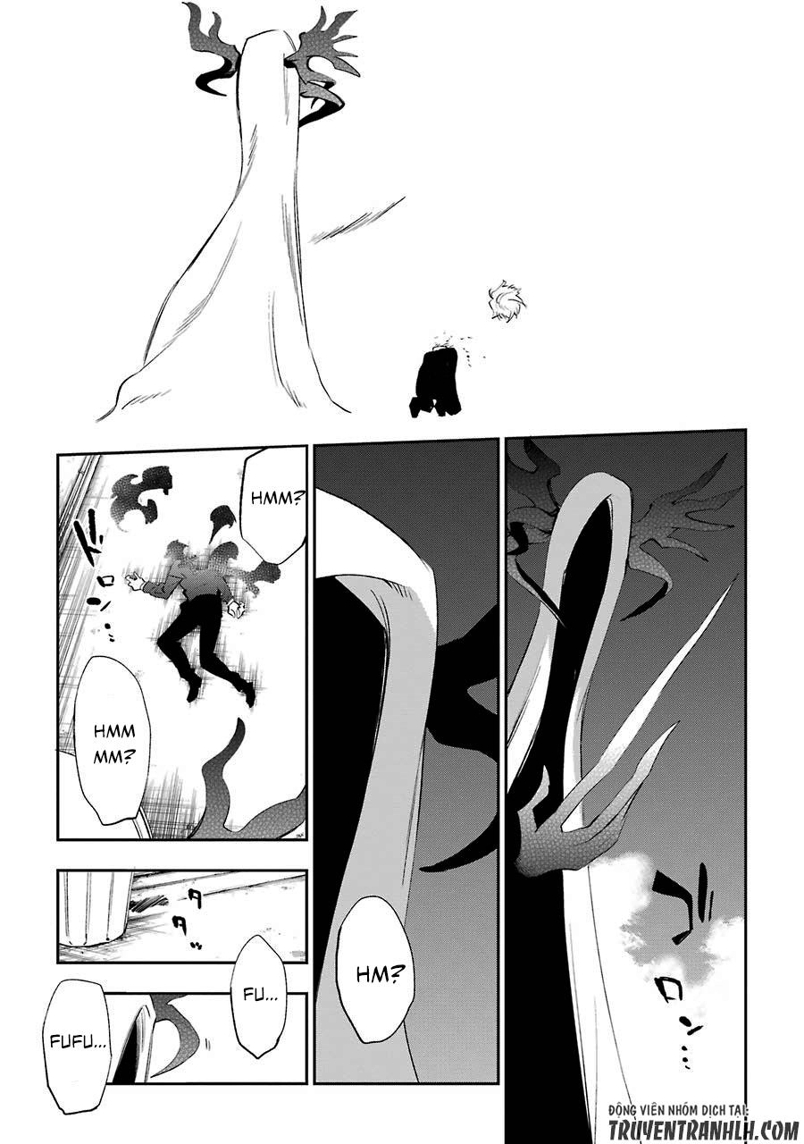 Urami Koi, Koi, Urami Koi Chapter 19 - 23