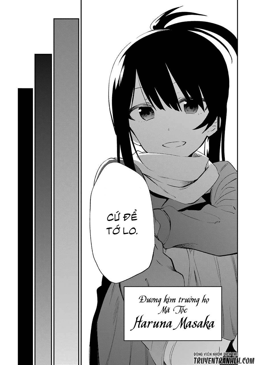 Urami Koi, Koi, Urami Koi Chapter 19 - 29