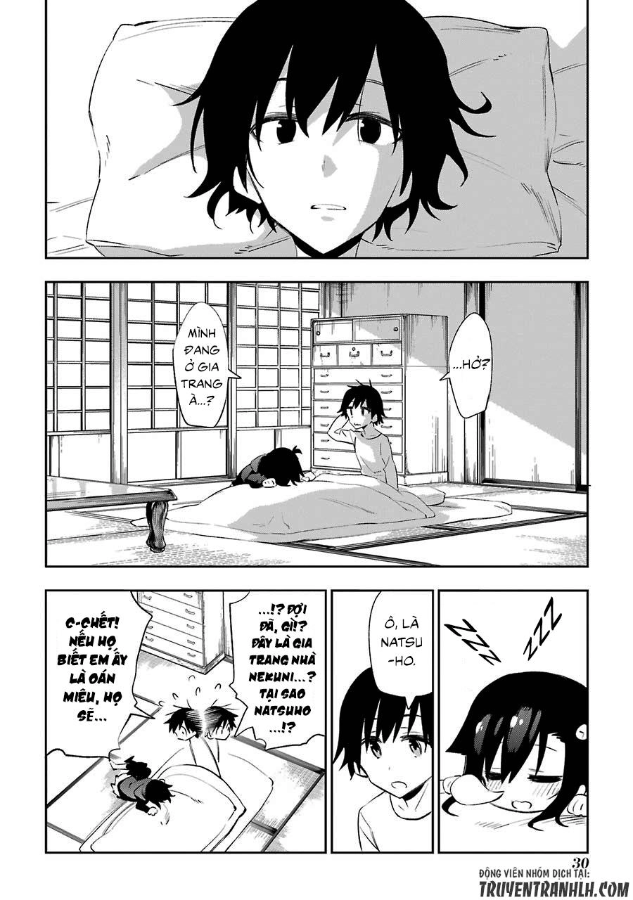 Urami Koi, Koi, Urami Koi Chapter 19 - 30