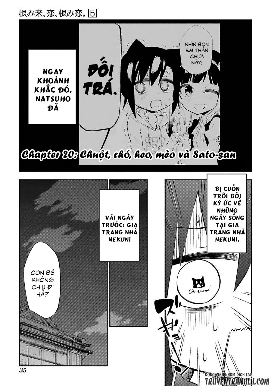 Urami Koi, Koi, Urami Koi Chapter 20 - 3