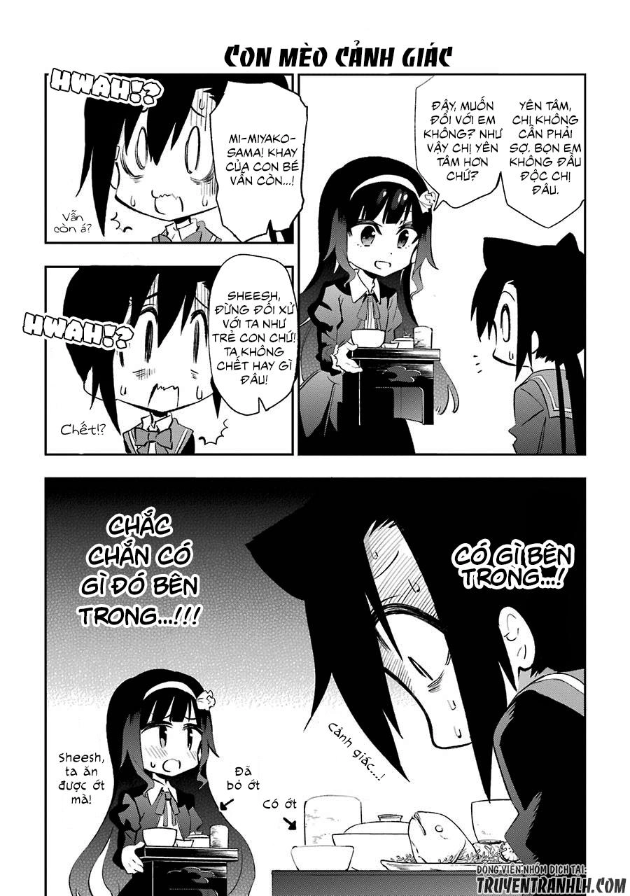 Urami Koi, Koi, Urami Koi Chapter 20 - 6