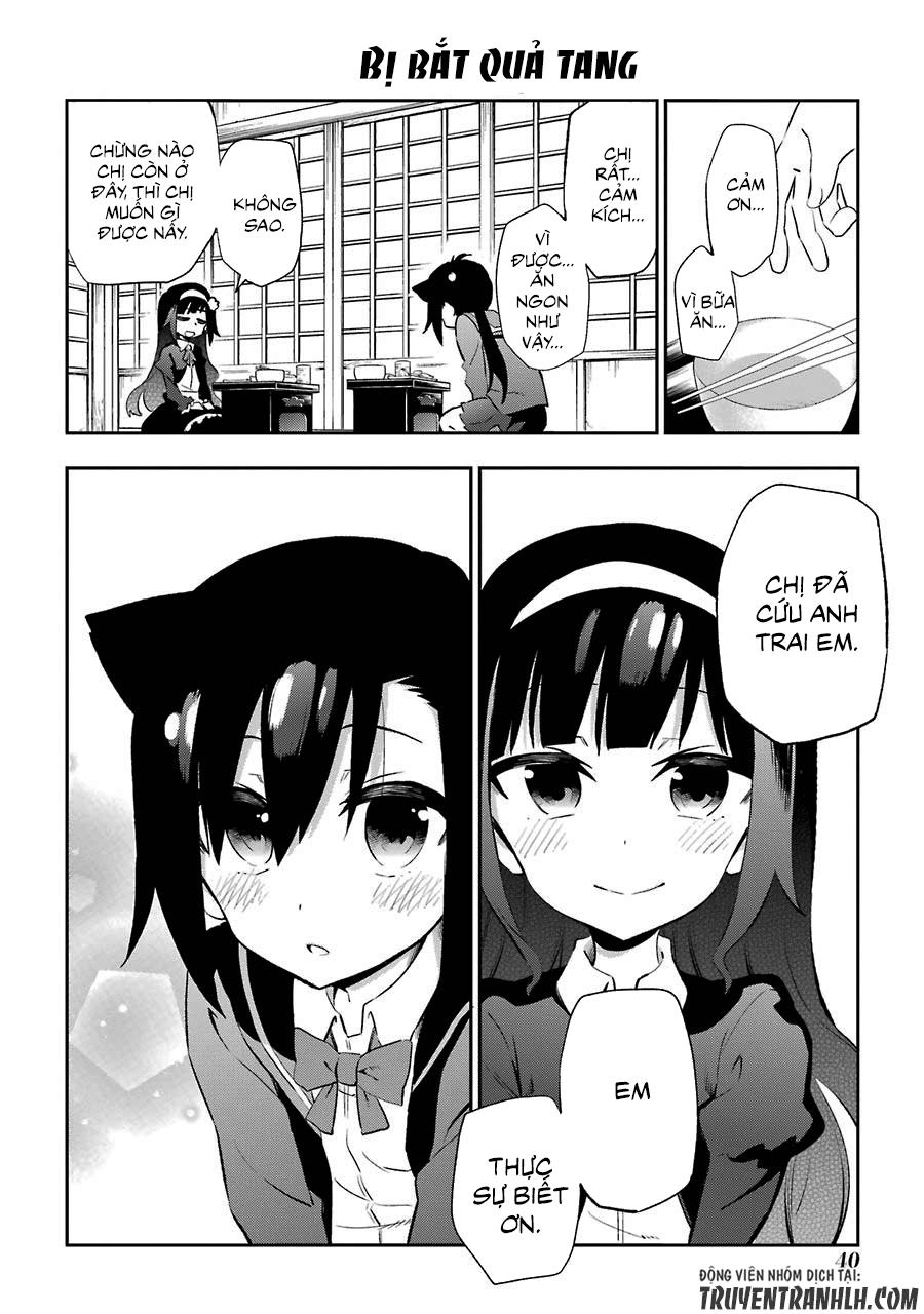 Urami Koi, Koi, Urami Koi Chapter 20 - 8