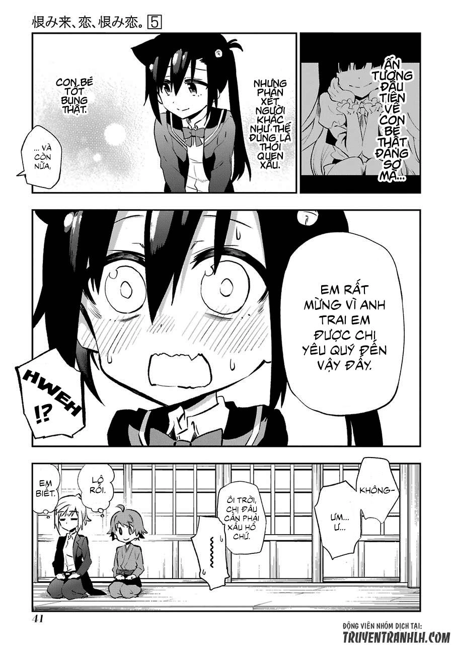 Urami Koi, Koi, Urami Koi Chapter 20 - 9