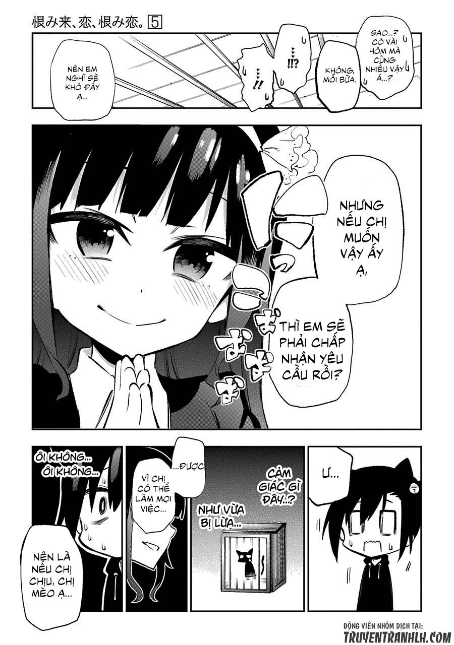 Urami Koi, Koi, Urami Koi Chapter 20 - 19