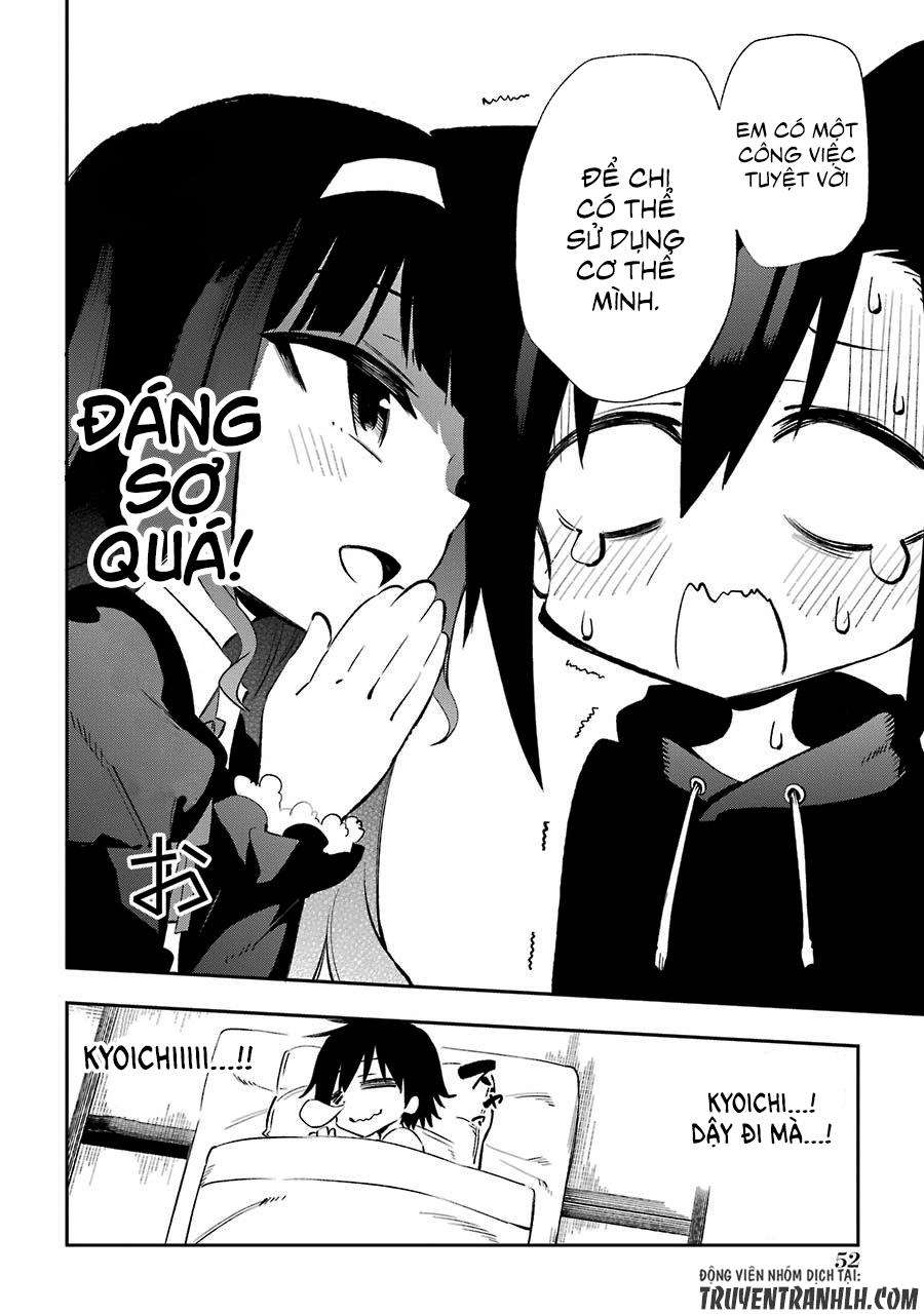 Urami Koi, Koi, Urami Koi Chapter 20 - 20