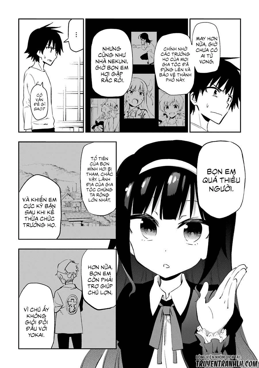 Urami Koi, Koi, Urami Koi Chapter 21 - 8