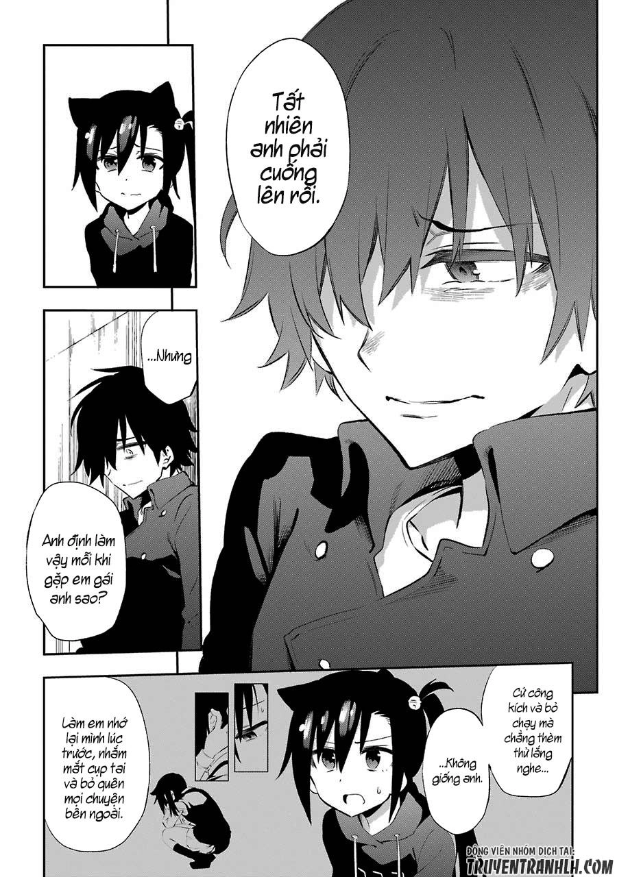 Urami Koi, Koi, Urami Koi Chapter 21 - 29