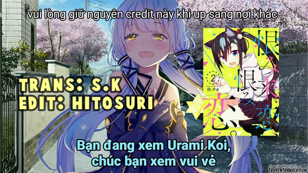 Urami Koi, Koi, Urami Koi Chapter 22 - 2