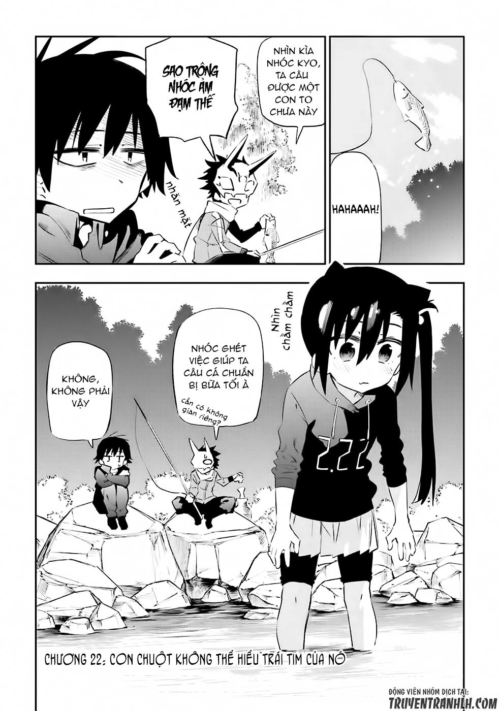 Urami Koi, Koi, Urami Koi Chapter 22 - 3