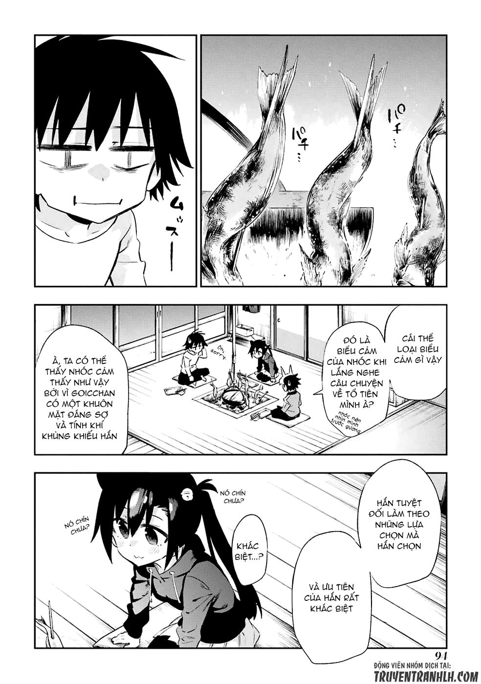 Urami Koi, Koi, Urami Koi Chapter 22 - 8