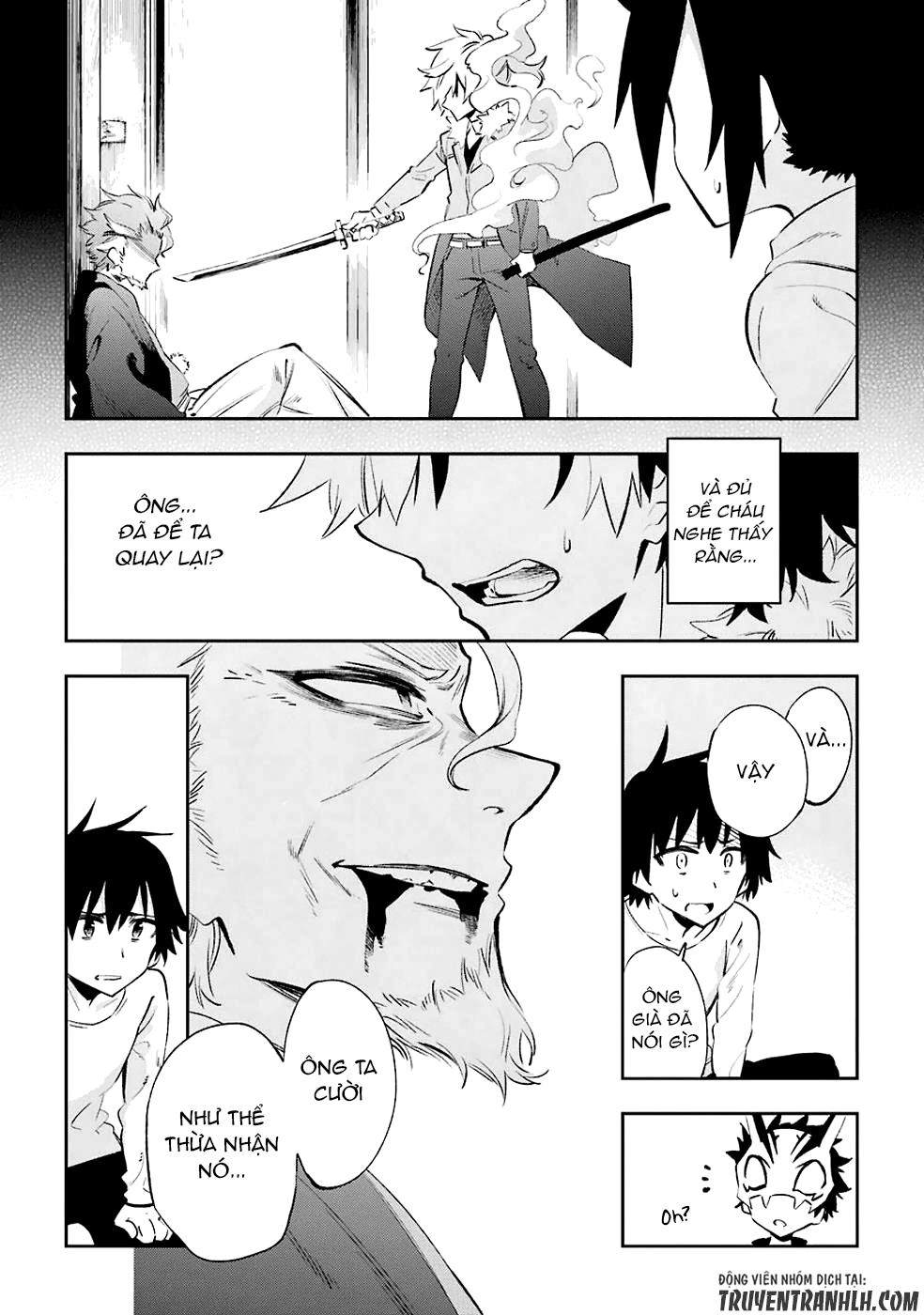 Urami Koi, Koi, Urami Koi Chapter 22 - 17