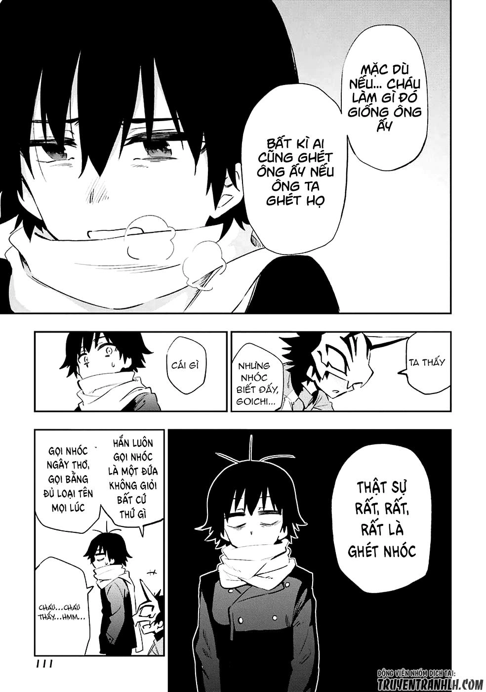 Urami Koi, Koi, Urami Koi Chapter 22 - 25