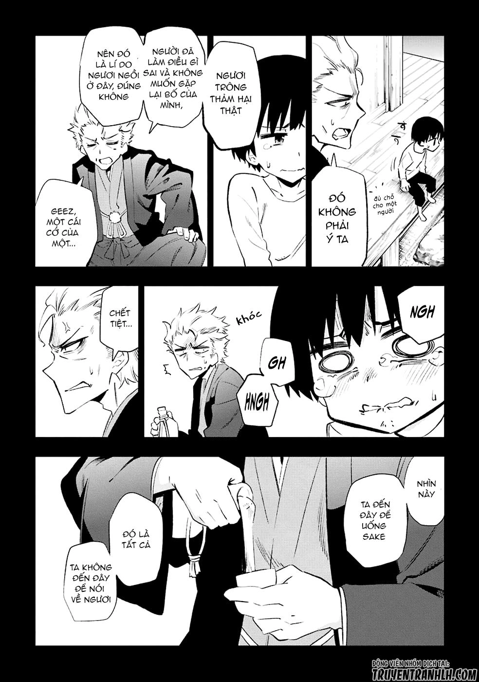 Urami Koi, Koi, Urami Koi Chapter 22 - 32