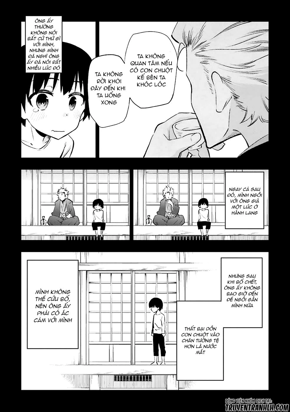 Urami Koi, Koi, Urami Koi Chapter 22 - 33