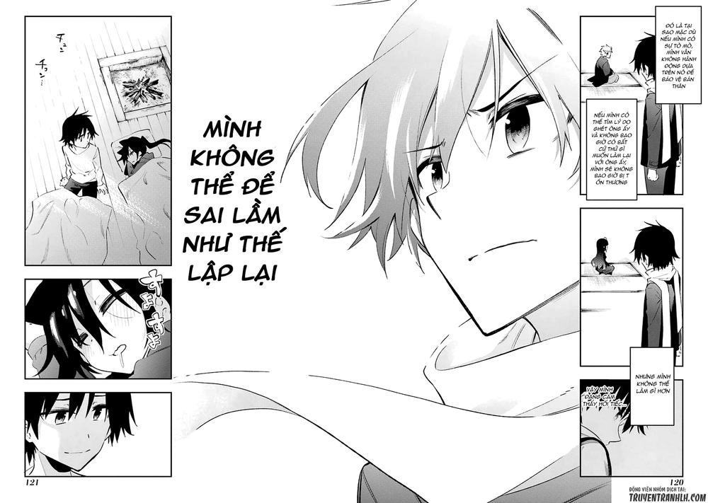 Urami Koi, Koi, Urami Koi Chapter 22 - 34