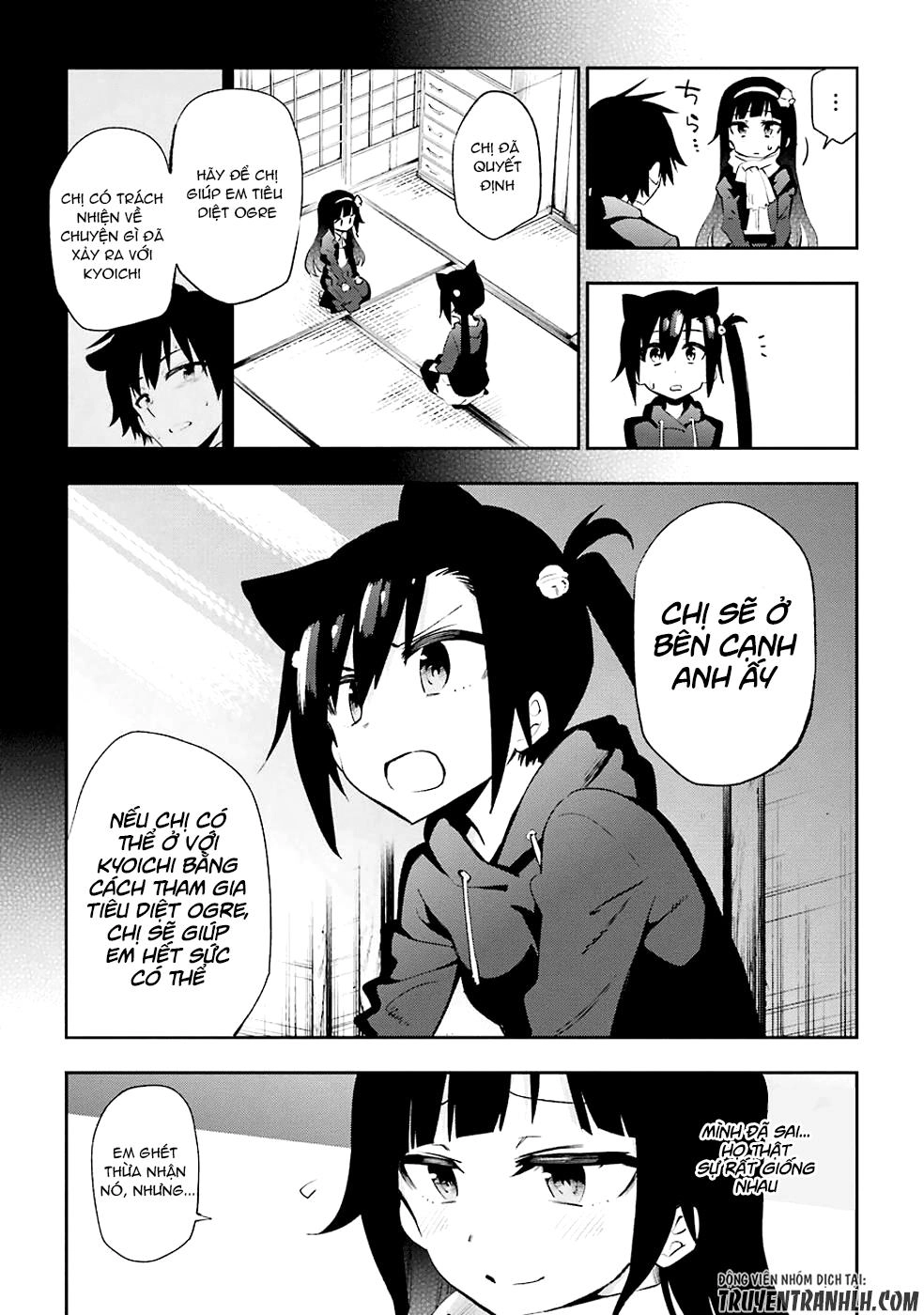 Urami Koi, Koi, Urami Koi Chapter 22 - 40