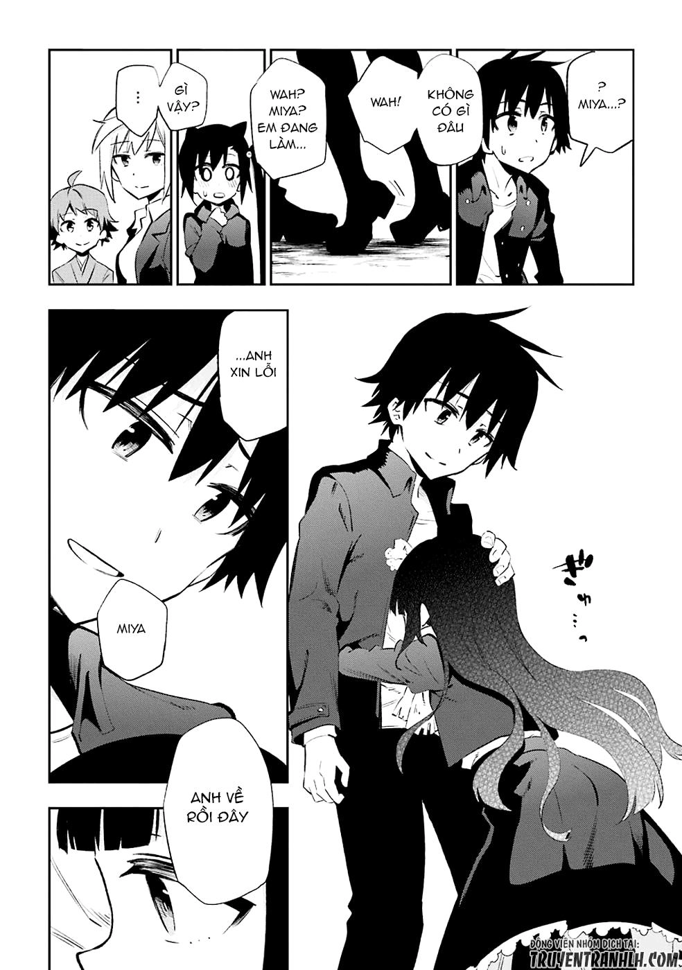 Urami Koi, Koi, Urami Koi Chapter 22 - 41