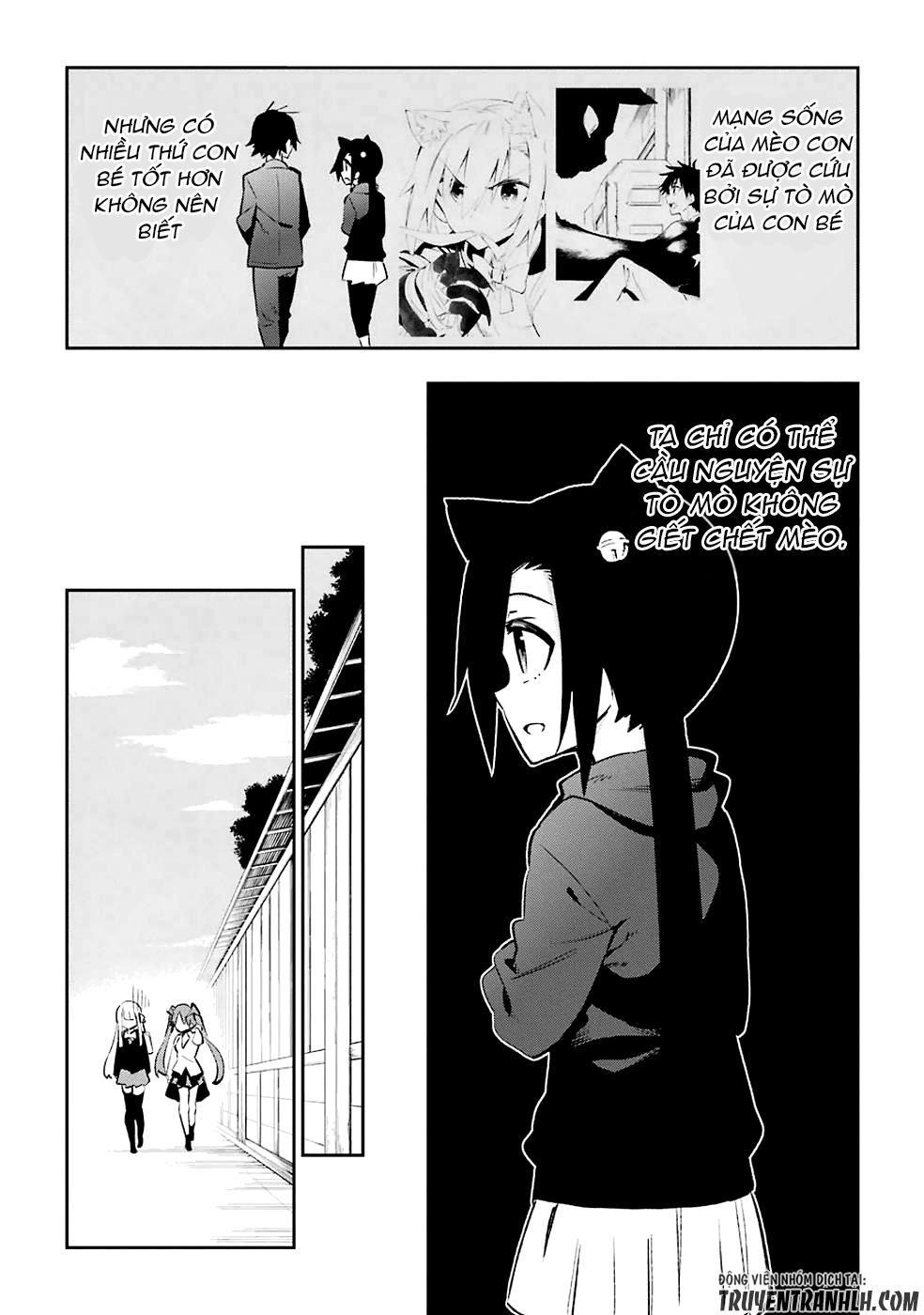 Urami Koi, Koi, Urami Koi Chapter 22 - 45