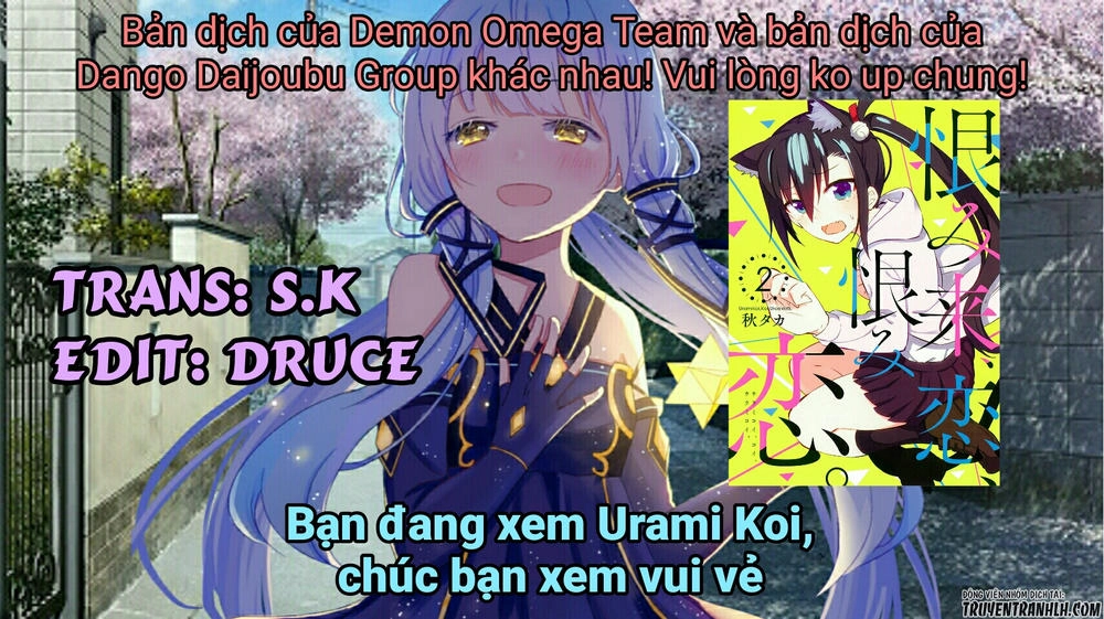 Urami Koi, Koi, Urami Koi Chapter 23 - 2